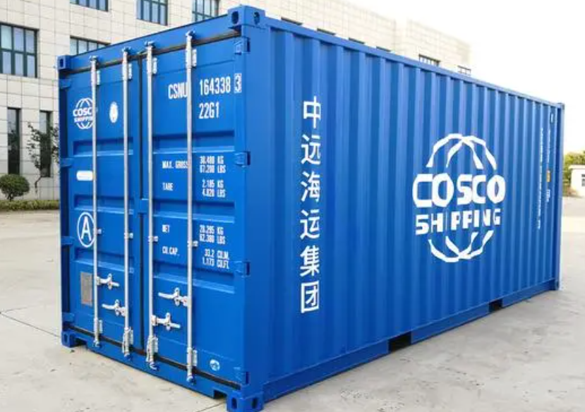 东方20尺全新集装箱出售